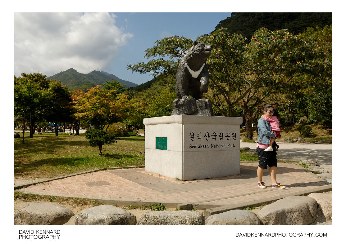 2677-Seoraksan-National-Park-Korean-Moon-Bear-Statue.jpg